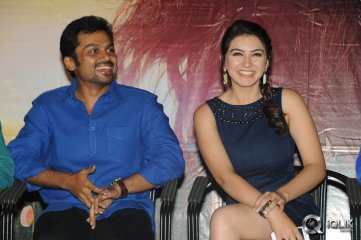 Biriyani Movie Audio Release